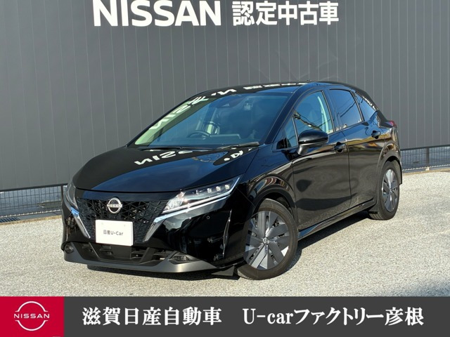 日産 ノート 