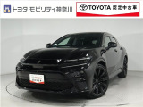 当社のプライスには納車整備代(車検整備または法令点検)が含まれての価格です、ご安心下さい。