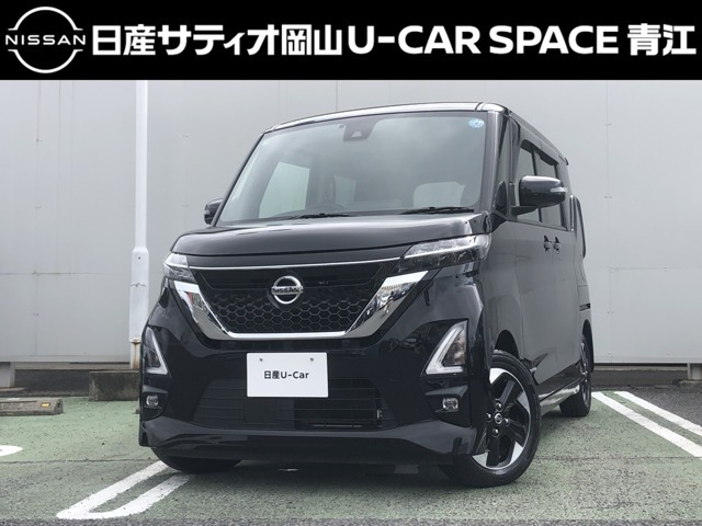ルークス ハイウェイスター X