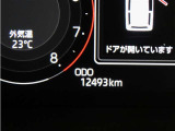 写真撮影時の走行距離です。