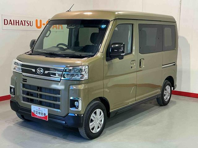 アトレー RS 4WD