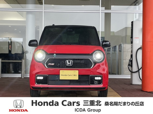 N-ONE RS