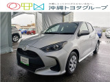 トヨタ ヤリス
