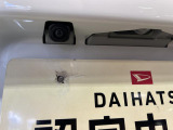 他の店舗車両も、お近くの店舗に移送し、現車確認いただけます
