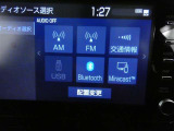 【Bluetooth】Bluetooth接続に対応しています。