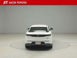 ハイブリッド車を買うならトヨタの『TOYOTA認定中古車』!保証は、初度登録年月より起算して10年間、累計走行距離20万キロ迄。更に、ロングラン保証が1年付で安心安全です♪