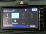 ナビゲーション付きで快適なドライブを。