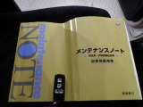 ★スマートキー★ キーを携帯しているだけでカギの開け閉めからエンジン始動までできるスマートキー!キーを取り出す必要がないので楽チンです☆