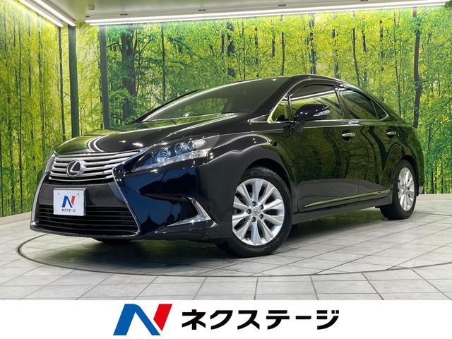 HS 250h バージョンC