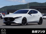 【マツダ車のことなら島根マツダへ】当店の掲載車両をご覧いただきありがとうございます。島根マツダでは店頭納車可能な方への販売に限らせていただきます。皆様のご来店を心からお待ちしております。