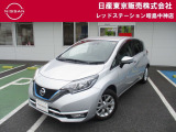 お陰様で在庫車の入れ替わりが早くなっております。ご来店前に在庫確認、ご来店予約をいただければ幸いです!ご来店予約は042-549-1123まで!