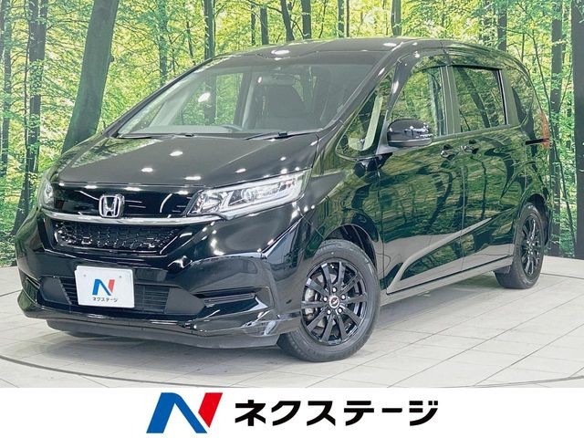 ホンダ フリード 