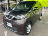 皆様に愛され創業50年越え!当店では、品質にこだわりオールジャンルの優良車を取り揃えております。また、民間工場完備で「一日車検」もOK!お乗り換えはもちろん、車検・整備・鈑金・保険、何でもご相談下さい。