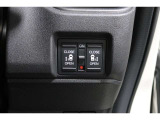 ◆◆両側電動スライドドア!!荷物で手が塞がる時など簡単にドアの開閉が出来ます!何より力いらずで開閉OK!女性やお年寄りにも優しい♪電動機能はOFFにもできますから元気なお子様の駆け出しも安心!