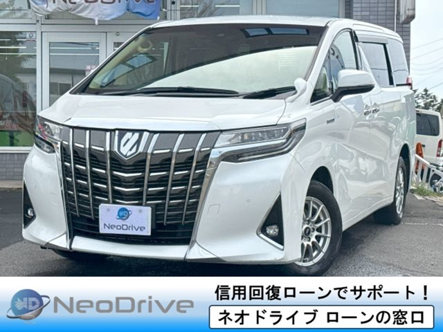 アルファード ハイブリッド 2.5 X E-Four 4WD 寒冷地仕様 アルパインビックナビ