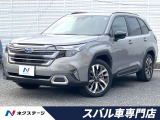 革巻きステアリング 純正19インチアルミ 禁煙車 ワンオーナー