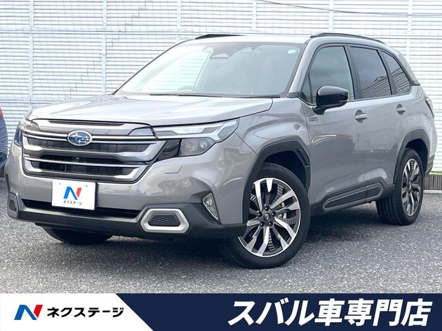 スバル フォレスター 