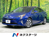 レーダークルーズ 禁煙車 BSM コーナーセンサー オートハイビーム