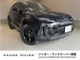 全国納車対応させて頂きます☆ご来店不要!動画サービス実施中!動画を見ながらご商談OK☆無料お電話でのお問合わせ: 営業時間:10:00〜18:30(毎週水曜定休)