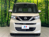 弊社では、全車『修復歴なし』のお車のみ取り扱っております。専任バイヤーによる厳選した仕入れの後、入庫後の車両チェックを行い、ネクステージが認定した高品質な中古車をご提供しております。