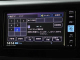 地デジ対応、フルセグデジタルTV放送が視聴できます。