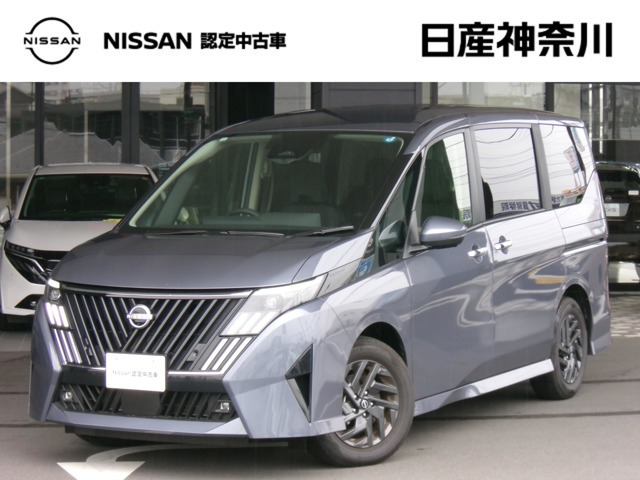 日産 セレナ 