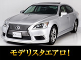 お問い合わせコード「83090」