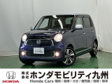 レトロで愛らしいタイムレスなデザインと、軽自動車の枠を超えた本格的な走行性能を併せ持つホンダのプレミアム軽自動車です。