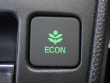 エンジン、エアコンなどを制御し低燃費な『ECONモード』に、また走りを楽しみたいとき、空調など快適性を重視したいときにはスイッチOFFで通常モードに切り替えができます!