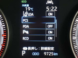 プリクラッシュセーフティを装備しております!衝突の可能性が高いとシステムが判断したときに、警報やブレーキ力制御により運転者の衝突回避操作を補助してくれます☆