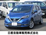 人気のコンパクトカー ノート e-パワー メダリスト アラウンドビューモニター 前後ドライブレコーダー エマージェンシーブレーキ 踏み間違い衝突防止アシスト付き 入荷しました
