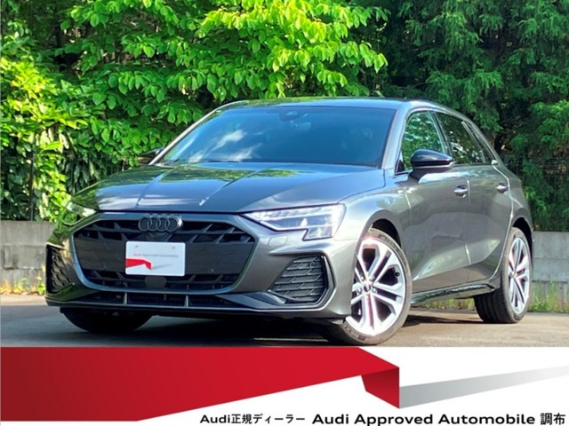 A3スポーツバック 30 TFSI Sライン 