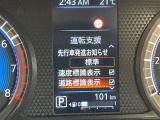 ◆【お問い合わせください】写真の内容に関してやおクルマ購入までの流れなどご不明点、ご質問等がございましたらお気軽にガリバー店舗までお問い合わせください。