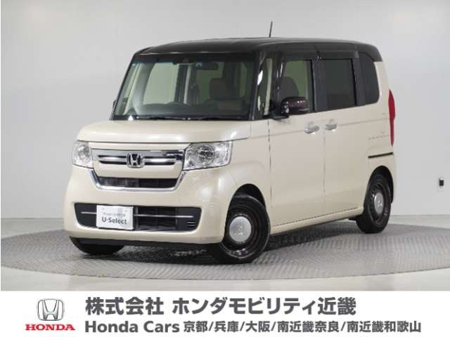 N-BOX L 