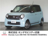 NーONEの詳細≫  平成31年式 車検令和10年1月 走行11080km タイプ『セレクト』ボディカラー『サーフブルー』純正Gathersナビ(VXM-194CI)