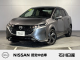 ノートオーラ G FOUR leather edition  4WD ワンオーナー 入荷しました☆ボディカラーはダークメタルグレーです☆