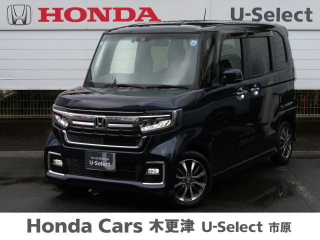 ホンダ N-BOXカスタム 