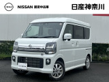 日産神奈川の在庫300台以上掲載中!ディーラーならではの試乗車から、下取り車まで様々なラインアップをご用意しております。