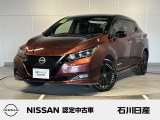 リーフ e+G 2WD 入庫しました♪ ボディ色はバーガンディ&times;スーパーブラック2トーンです☆