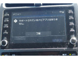 【マルチメディア】トヨタ純正のマルチメディアを装備。ナビアプリをインストールすることでナビゲーション機能も利用可能です。