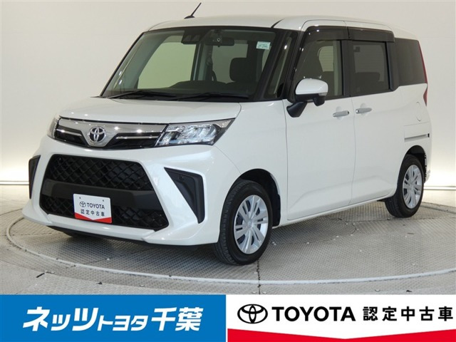 ルーミー 1.0 G