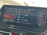 地デジ付!