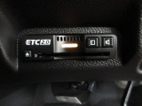 ETC2.0搭載!!従来のETCの高速利用料金の収受だけではなく、渋滞回避や安全運転支援といったドライバーに有益な情報を提供するサービスです。