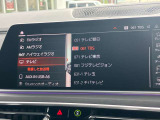 地デジ付!