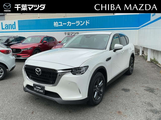 マツダ CX-60 