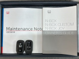 スマートキーは鍵をバッグに入れたままでもドアロックの開閉やエンジンのON・OFFができます。夜間や雨の日も鍵を探さなくて良いので便利です。