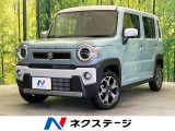 禁煙車 メーカーナビ 全周囲カメラ 衝突軽減 レーダークルーズ