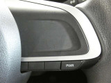【ステアリングスイッチ】ハンドルから手を離さずに、操作が出来るスイッチです。(現車でのご確認をお願い致します)