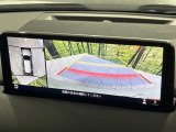 【360&deg;ビューモニター】専用のカメラにより、上から見下ろしたような視点で360度クルマの周囲を確認することができます☆死角部分も確認しやすく、狭い場所での切り返しや駐車もスムーズに行えます。