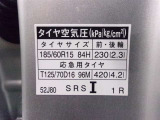 タイヤサイズです♪お客さまのお好きなタイヤ・ホイール(車検対応品のみ)への買い換えも可能です。お気軽にご相談下さい♪